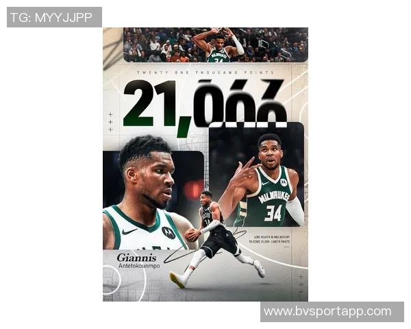 字母哥谈罗林斯的成长历程:13年NBA生涯中无队友能与之匹敌 字母哥谈罗林斯的成长历程:13年NBA生涯中无队友能与之匹敌