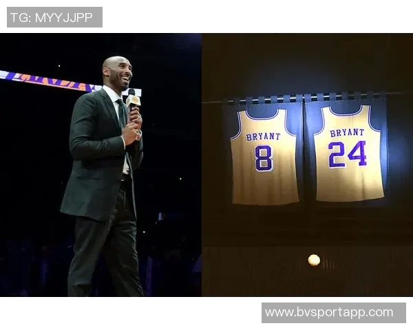 科比首次亲穿的24号球衣将拍卖2006年曾以一万美元成交