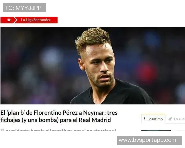 加斯帕特揭露西班牙足球黑幕称弗洛伦蒂诺为真正的骗子与内格雷拉相似