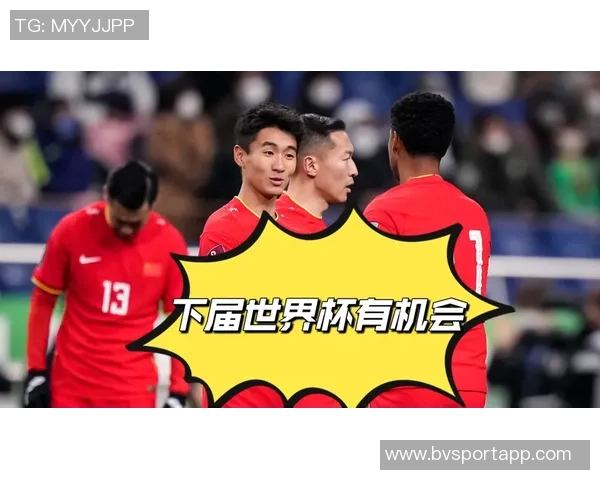 王燊超：决战最后三轮勇敢面对困难实现目标的决心与信念