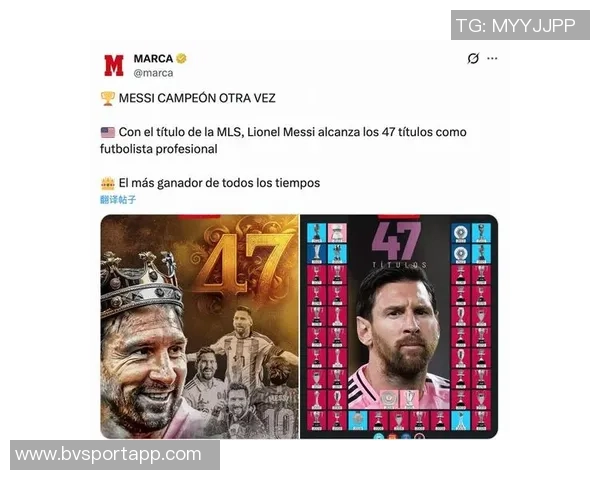 科克成西班牙俱乐部出战700场历史第九人梅西778场稳居首位